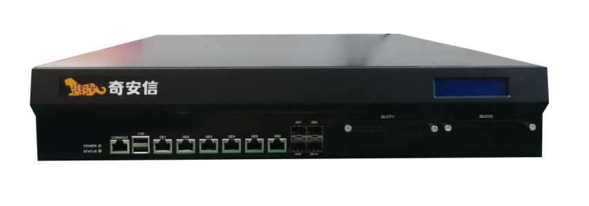 网神/SECWORLD NSG4300-FT15 防火墙系统V3.6.6.0
